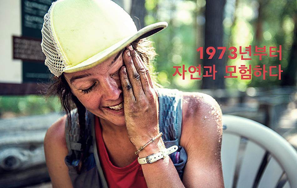 파타고니아 브랜드 캠페인 1973년부터 자연과 모험하다