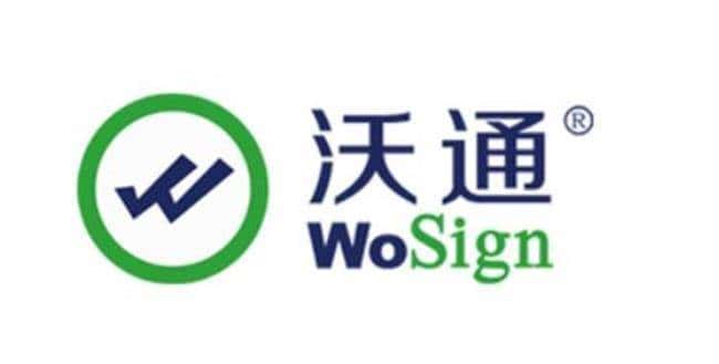 SSL-인증기관-Wosign-2