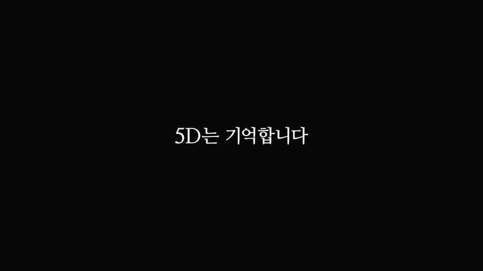 캐논 EOS 5D Mark IV 한국 광고 - 손은 기억합니다