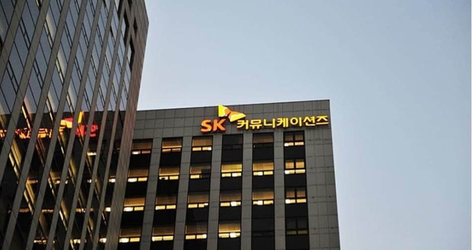 SK커뮤니케이션즈-본사_박정미님의-싸이홈-인용