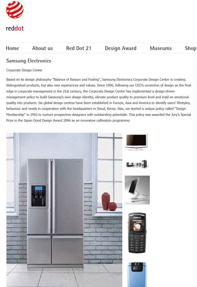 삼성-콰트로-레드닷-디자인-어워드-Samsung-Quatro-reddot-design-award