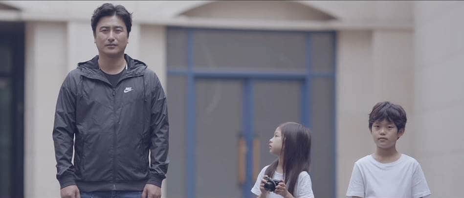 안정환의 캐논샷