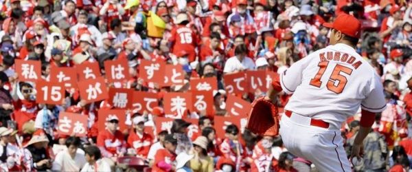 변치않는 팬심과 돈보다 의리를 택한 야구 영웅들이 만든 히로시마 카프 야구단의 감동 스토리 6