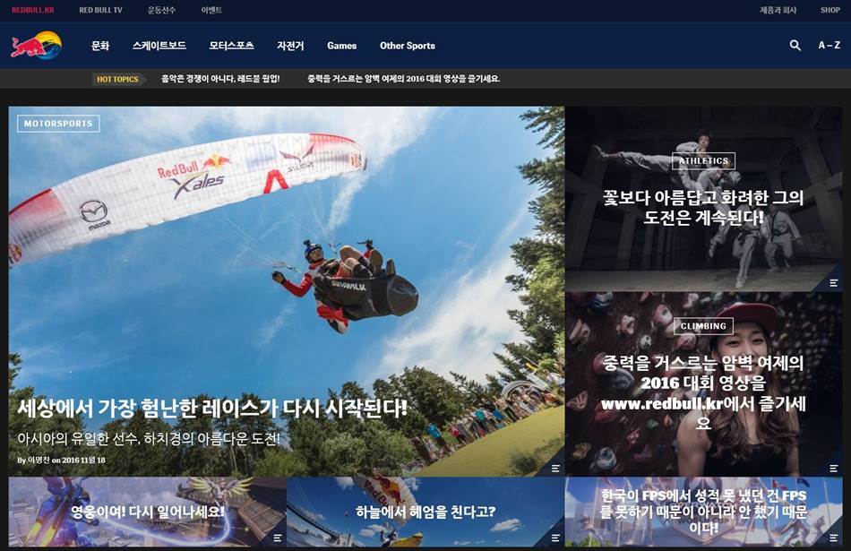 %eb%a0%88%eb%93%9c%eb%b6%88-%ed%95%9c%ea%b5%ad-%ed%99%88%ed%8e%98%ec%9d%b4%ec%a7%80