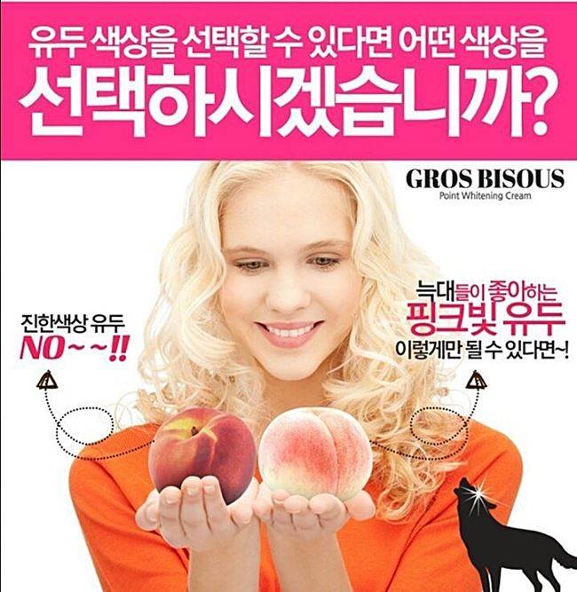 %ec%bc%80%ec%9d%b4%ec%8a%a4_%eb%af%b8%eb%af%b8%eb%b0%95%ec%8a%a4-%ec%97%ac%ed%98%90%ea%b4%91%ea%b3%a002