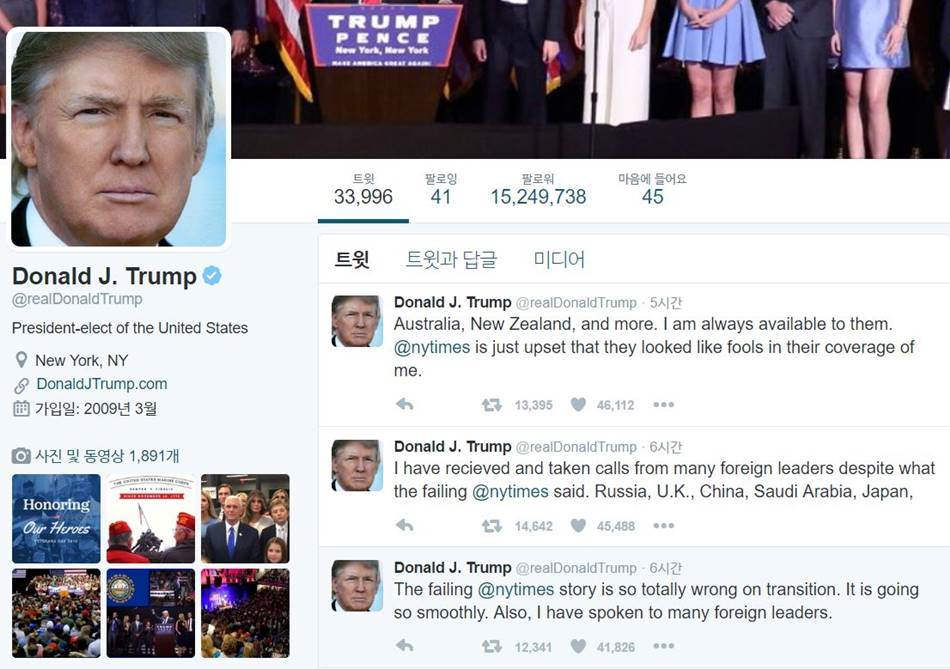 BBC, 세계를 매료시킨 6대 기술혁명 42