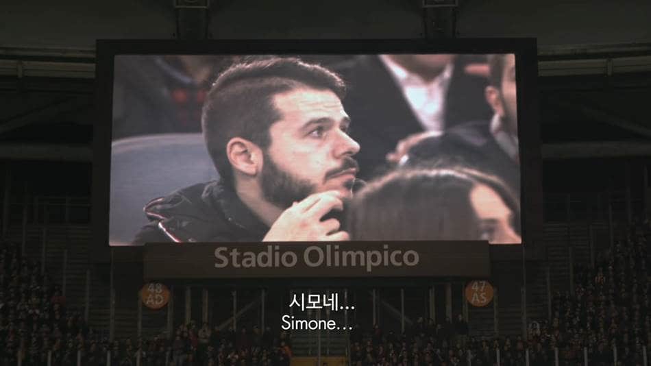 하이네켄 바이럴 마케팅 딜레마 스틸컷