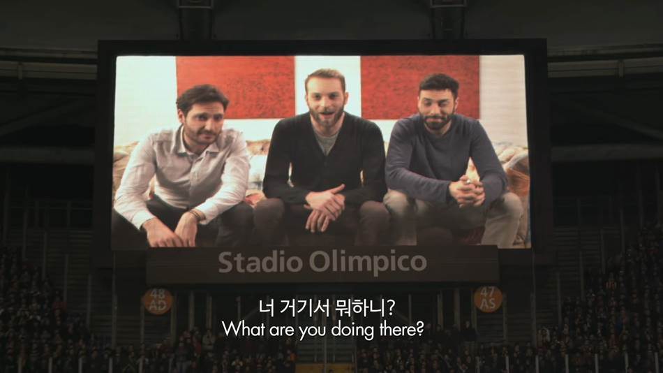 하이네켄 바이럴 마케팅 딜레마 스틸컷