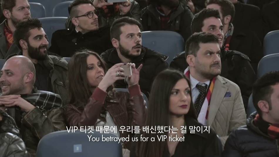 하이네켄 바이럴 마케팅 딜레마 스틸컷