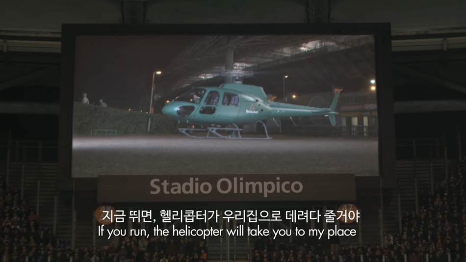 UEFA 챔피언스 리그 AS로마와 레알마드리드 경기를 활용한 하이네켄 바이럴마케팅 - The Dilemma(딜레마) 1