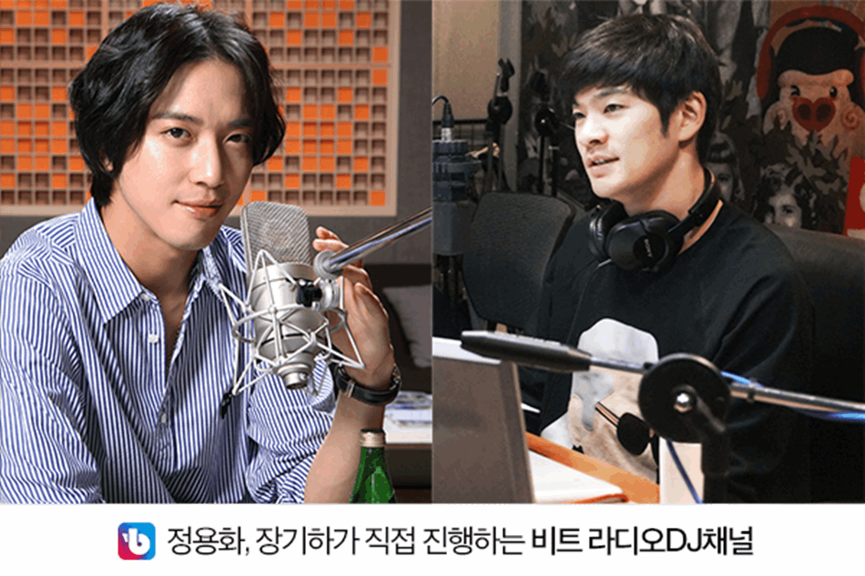 %eb%b9%84%ed%8a%b8-%ec%a0%95%ec%9a%a9%ed%99%94%ec%99%80-%ec%9e%a5%ea%b8%b0%ed%95%98%ea%b0%80-%ec%a7%84%ed%96%89%ed%95%98%eb%8a%94-%eb%9d%bc%eb%94%94%ec%98%a4-%ec%b1%84%eb%84%90