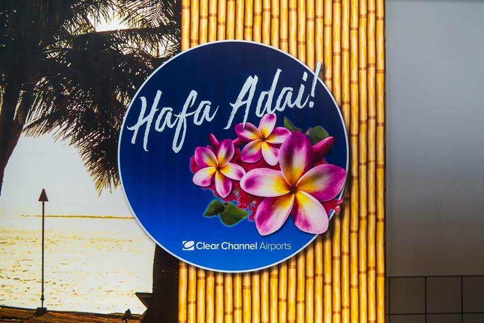 얼렁뚱땅 다녀온 괌(GUAM) 여행기 - 출발편 43