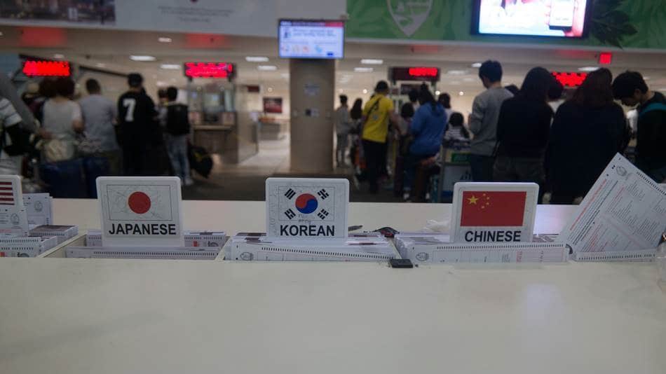 괌여행_괌 도착해 입국 수속을 마치고 마지막으로 수하물 검사 직전-3012