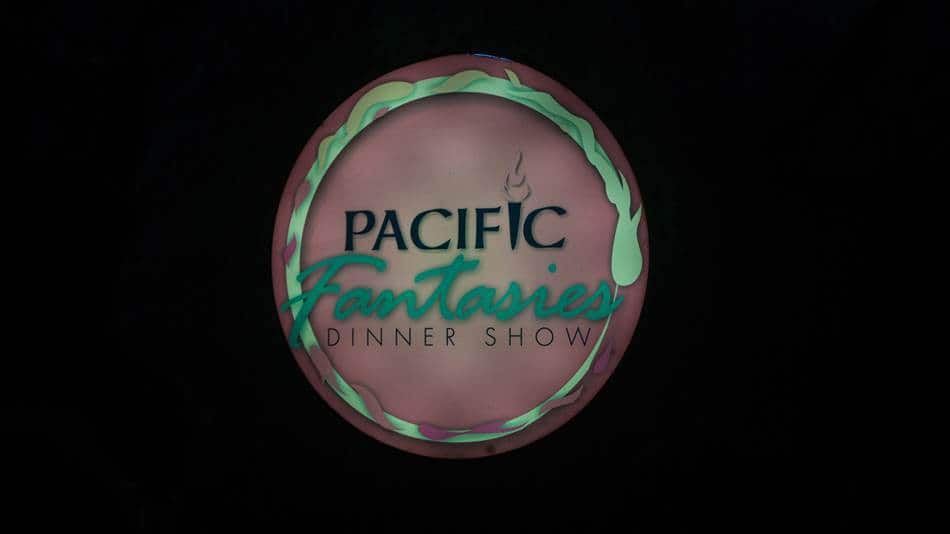 퍼시픽 판타지 디너쇼 (Pacific Fantasy Dinner Show)