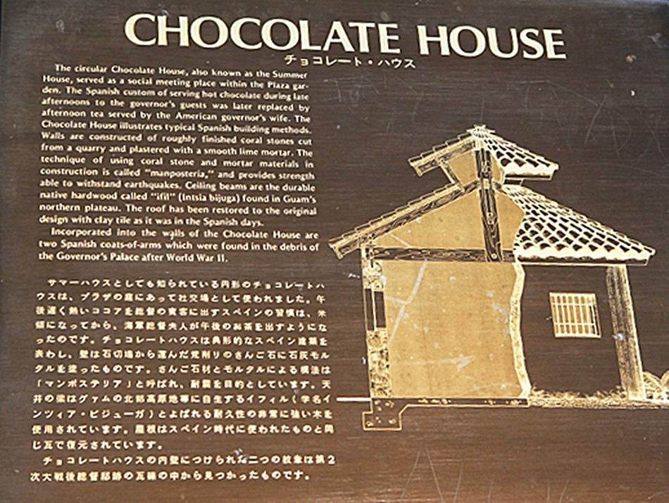 괌여행_스페인광장_초콜릿 하우스-