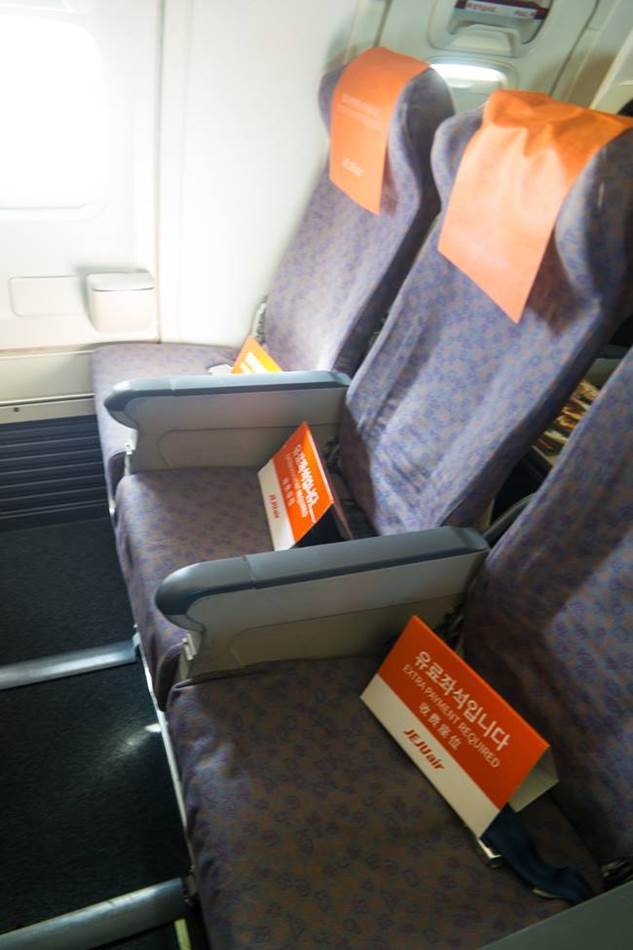 얼렁뚱땅 다녀온 괌(GUAM) 여행기 - 출발편 37