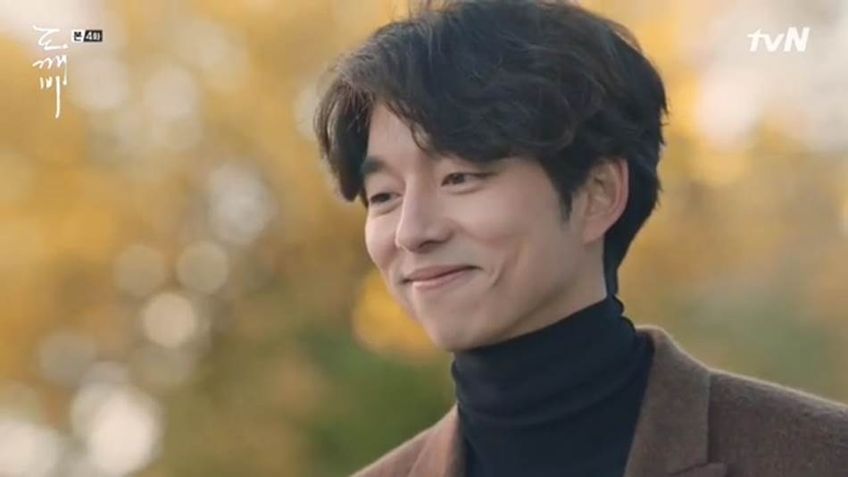 드라마 도깨비에서 공유가 읽었던 달달한 감성의 시 '사랑의 물리학' 9