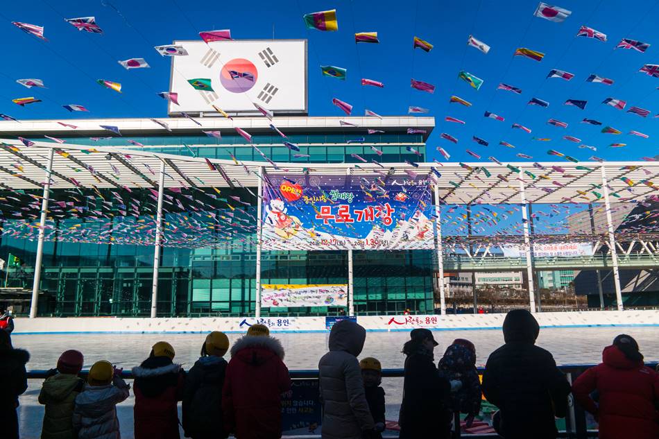 신나는 용인시청 눈썰매장에서의 일요일 오후 풍경 5
