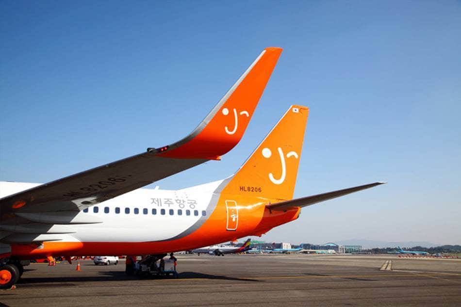 우리를 태워다 줄 제주항공