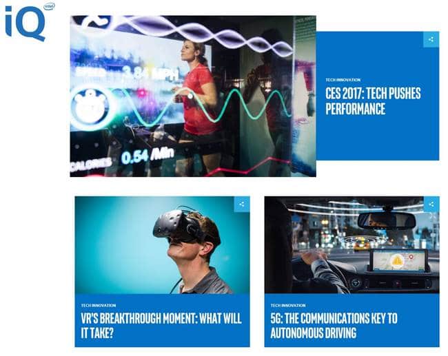 인텔-iQ-메인-페이지