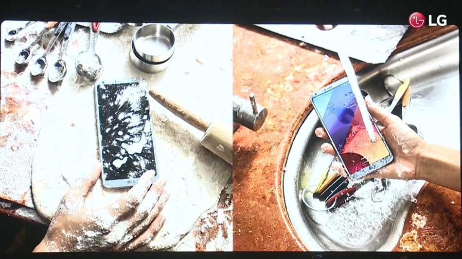 LG G6 방수 방진 기능 이미지