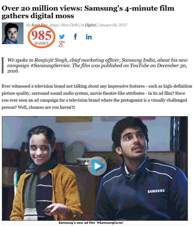 afaqs지에 소개된 삼성 인디아 서비스 광고