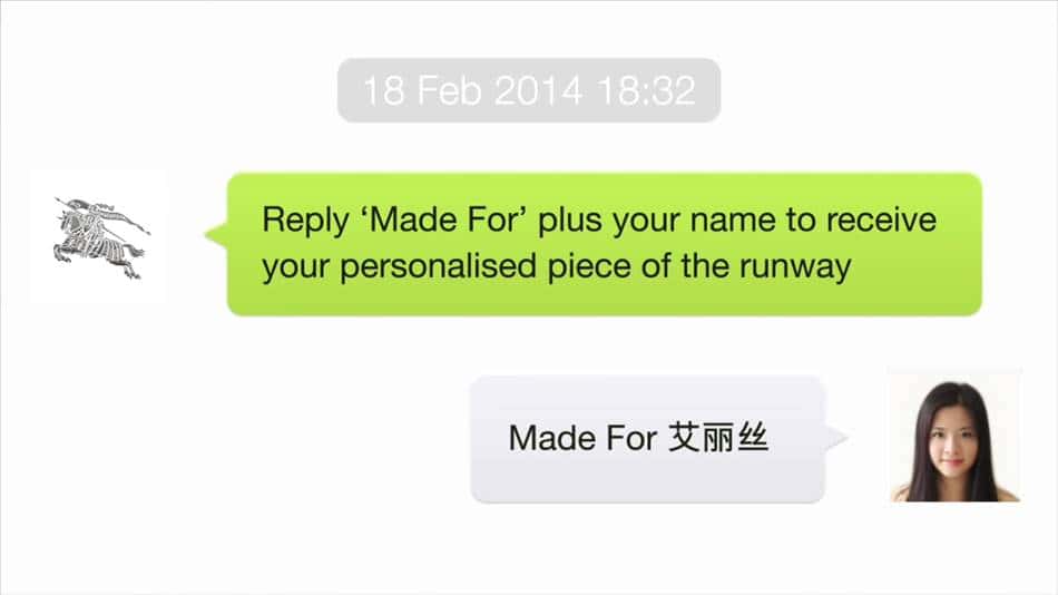 버버리와 위챗 공동마케팅 2014년 Burberry on WeChat_ A_W14 Show and London to Shanghai Event