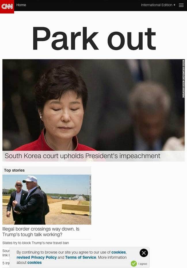 2017년 3월 10일 박근혜 탁핵이 인용되던 날_CNN_Screenshot_20170310-123258