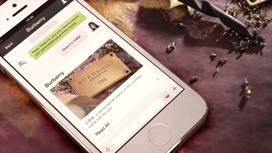 버버리와 위챗 공동마케팅 2014년 Burberry on WeChat_ A_W14 Show and London to Shanghai Event