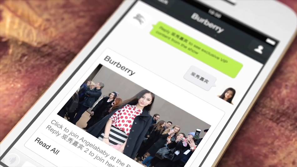 버버리와 위챗 공동마케팅 2014년 Burberry on WeChat_ A_W14 Show and London to Shanghai Event