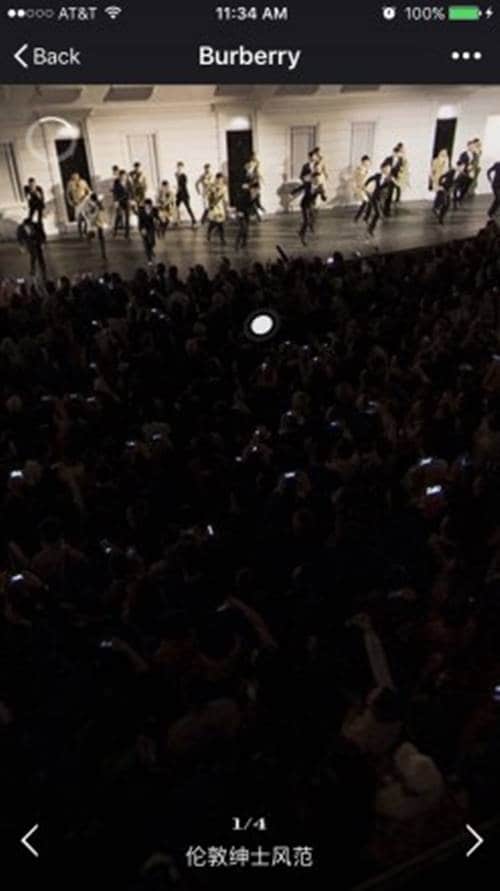 버버리와 위챗 공동마케팅 2014년_패션쇼를 360도 파노라마로 보다