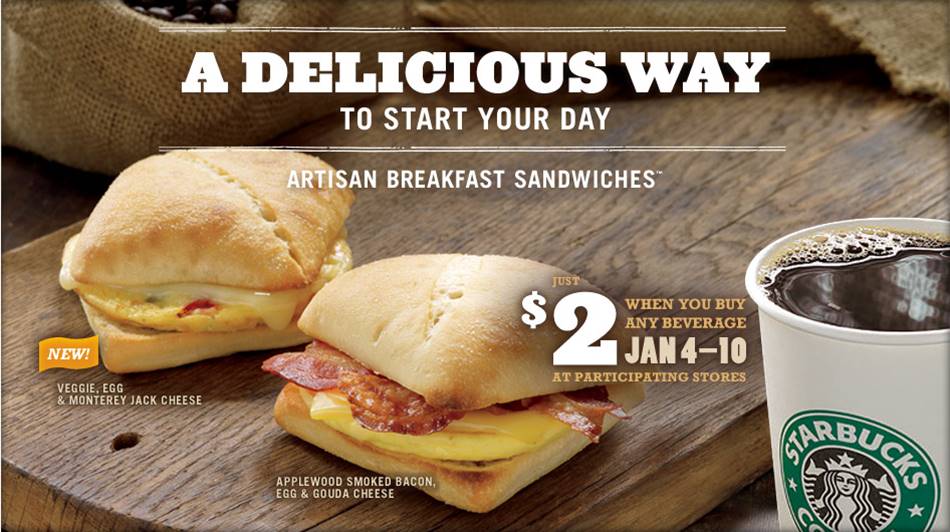 스타벅스 아침 메뉴 A Delicious way