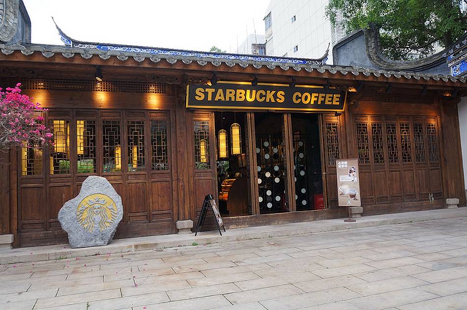중국 복주 스타벅스 매장 외부 이미지 china-starbucks1