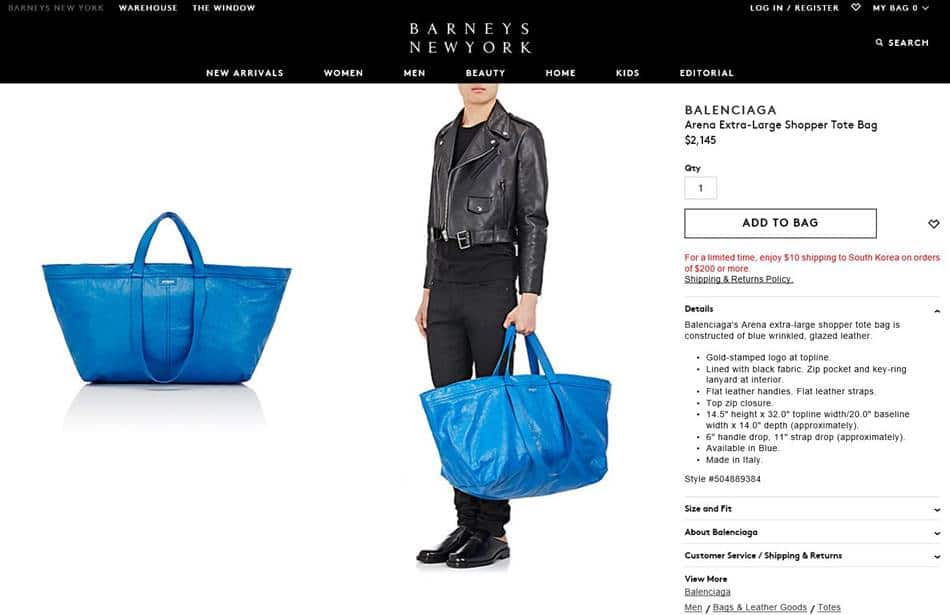 이케아 Shopping bag을 카피한 프랑스 럭셔리 패션 디자이너 Balenciaga의 Arena Extra-Large Shopper Tote Bag 가격 2145$