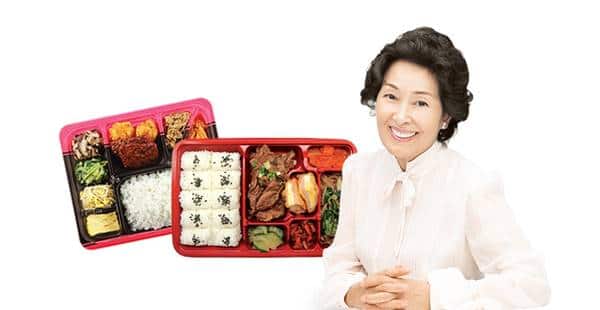 편의점에서 파는 김혜자도시락2