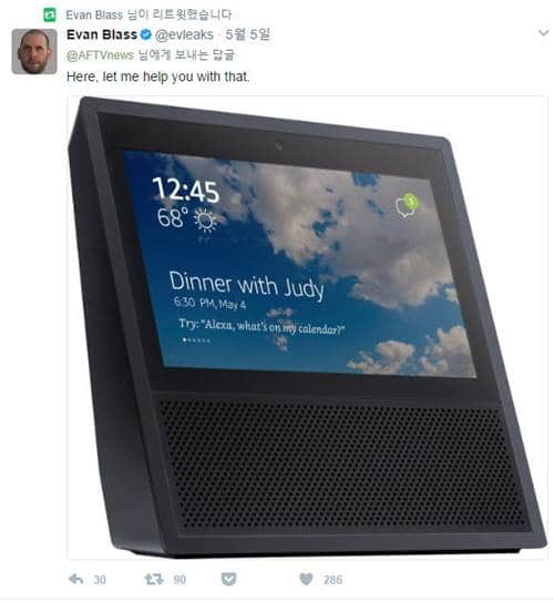 터치스크린 달린 아마존 에코의 비지니스 가능성을 생각해 본다 35 아마존 터치 스크린 달린 에코 블렉 컬러 Amazon Touch Screen Echo Black Color Twitter by Evan Blass