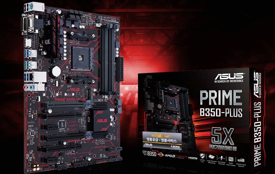 인텔 절반가격으로 만드는 라이젠(Ryzen) 하이엔드 PC - 라이젠 1700 + Asus Prime B350-plus 그리고 극한의 오버클럭 52 아소스 프라임 B350 보드_ASUS PRIME B350-PLUS 보드 모습 2