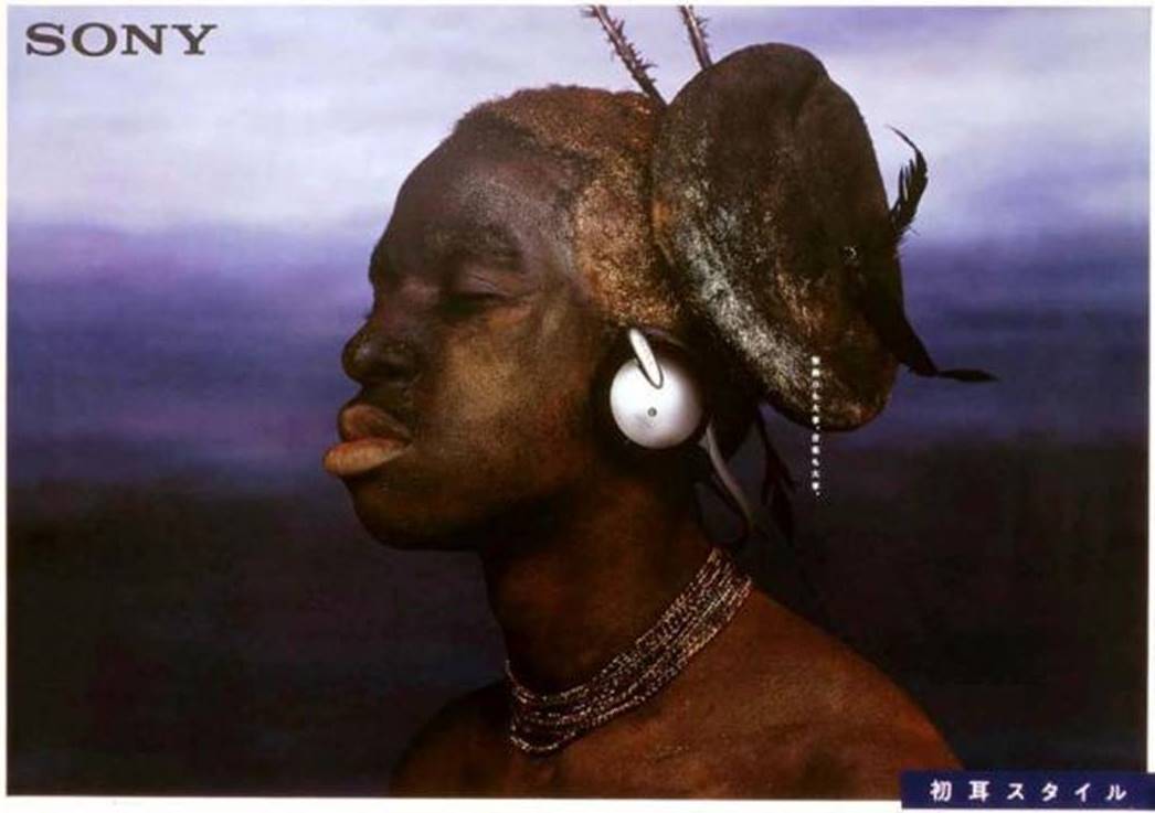 소니 헤드폰 광고 1999 HEADDRESS mdr-g61 headphone