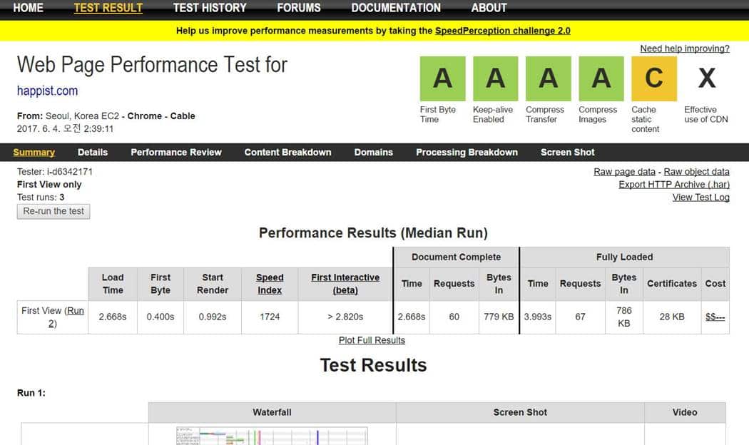 Newspaper 8 최적화하기_Screenshot 2017-06-04 일부