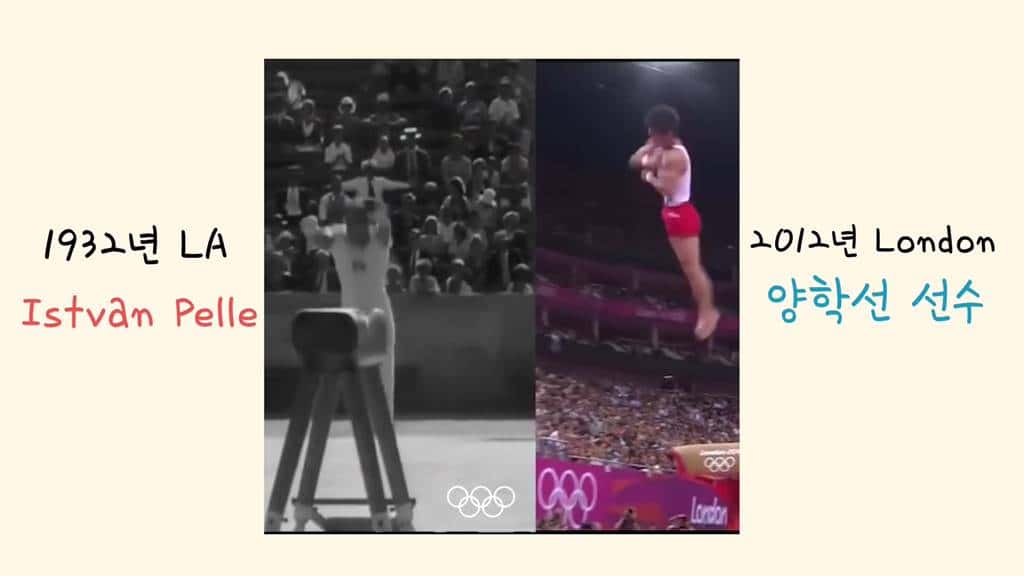 당신은 왜 당신의 일에서 최고가 아닌가 - 탁월함의 핵심은 어디에 있는가 