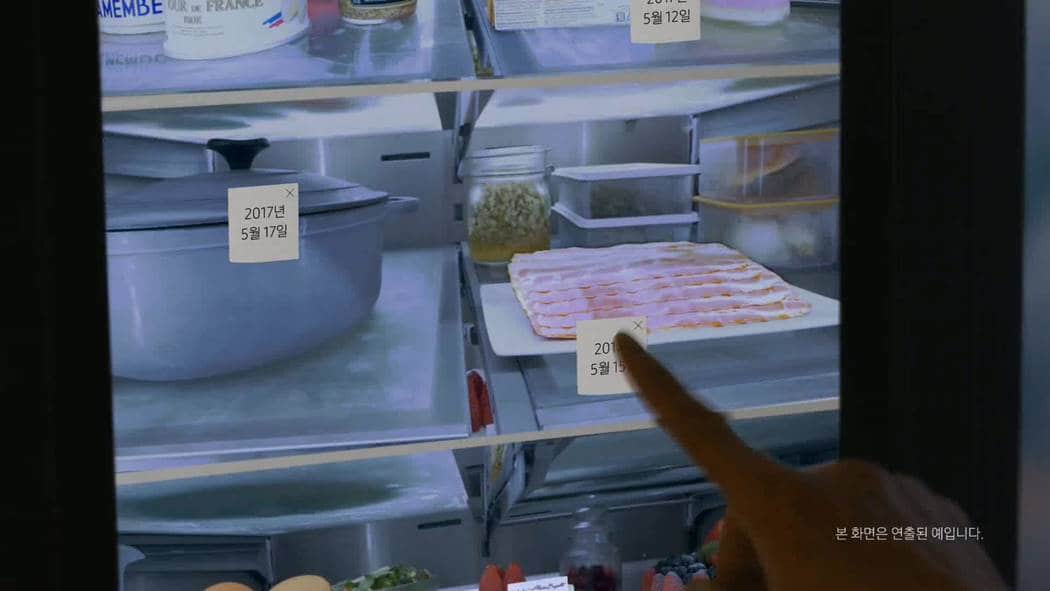삼성 스마트냉장고 패밀리허브 2017년 TV CF 스틸컷 20170601_007