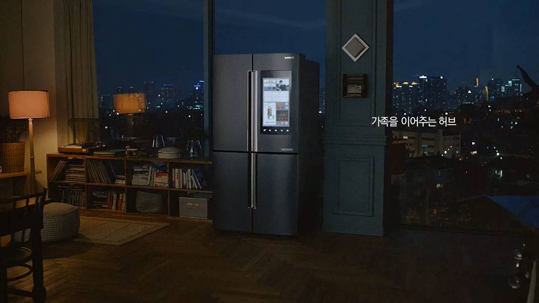 삼성 스마트냉장고 패밀리허브 2017년 TV CF 스틸컷 20170601_019