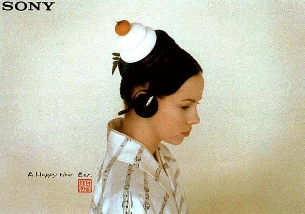 소니 헤드폰 인쇄광고 1999004