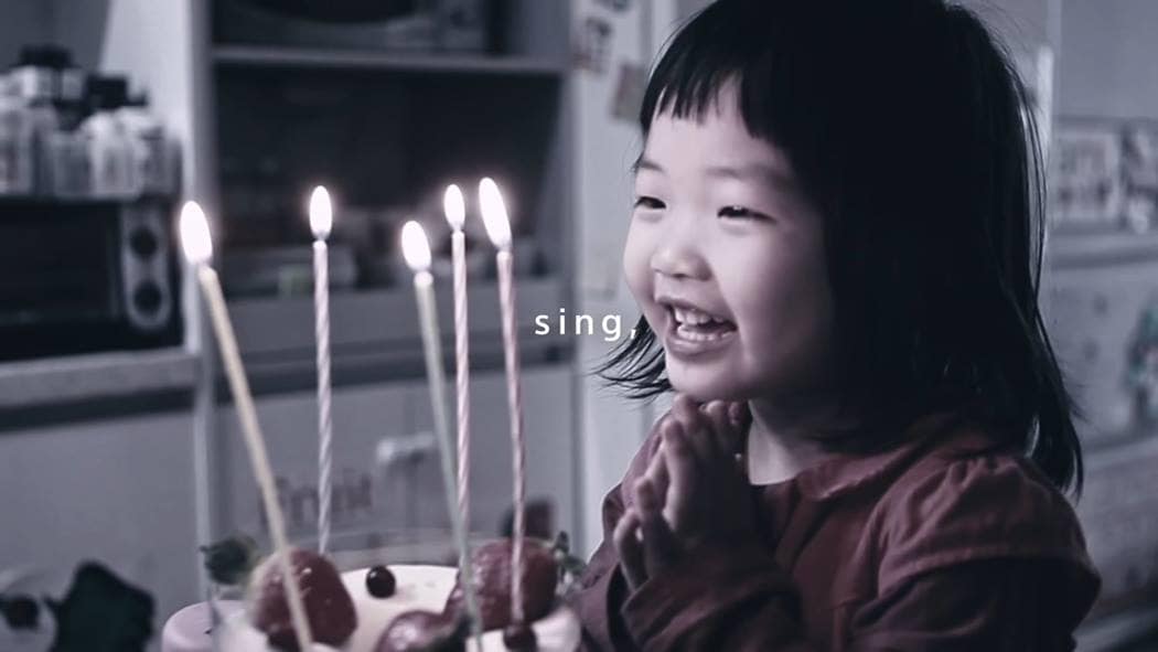 소니뮤직 MDR-1000X 아이유 광고 음악을 사랑하는 사람들을 위하여, for and by Music Lovers 광고 스틸컷11