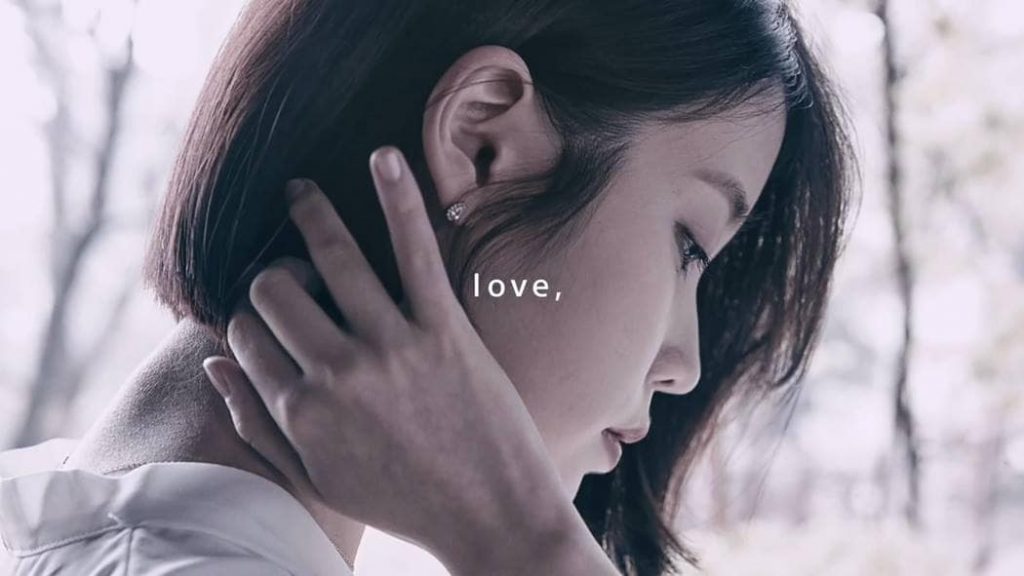 아프지 않게 헤어지는 법 1