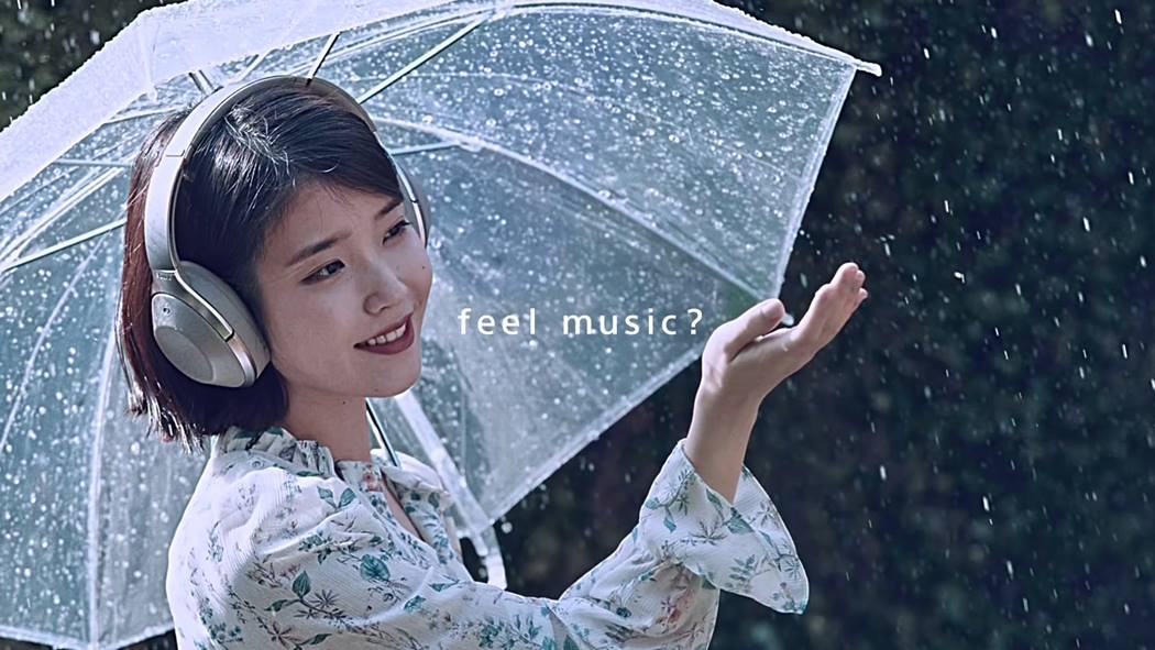 소니뮤직 MDR-1000X 아이유 광고 음악을 사랑하는 사람들을 위하여, for and by Music Lovers 광고 스틸컷20
