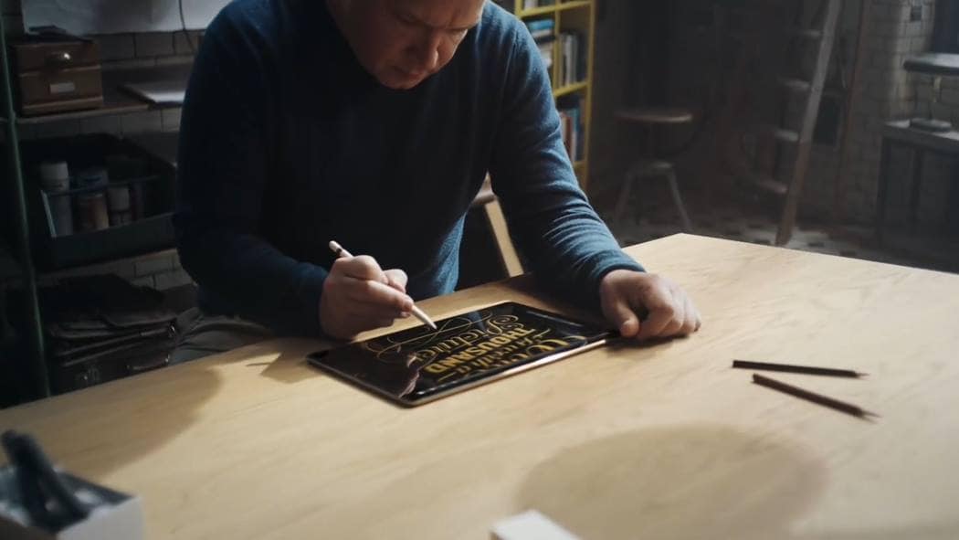 애플 아이패드 프로 광고 Apple iPad Pro_On Any Given Wednesday(201706)