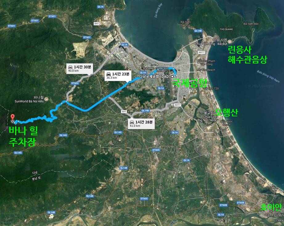 다낭 국제공항(Danang International Airport)에서 바나 힐(Bana Hill)까지 거리, 구글 맵에서 측정