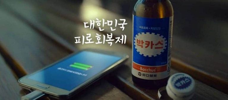 박카스는 어떻게 비타500과 마케팅 전쟁에서 승리하였나?