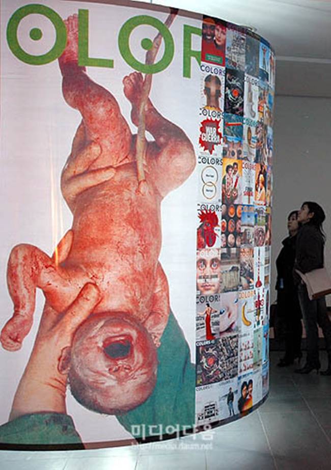 베네통 광고 Baby, we’ll get through this 1993년 광고 파리 지하철